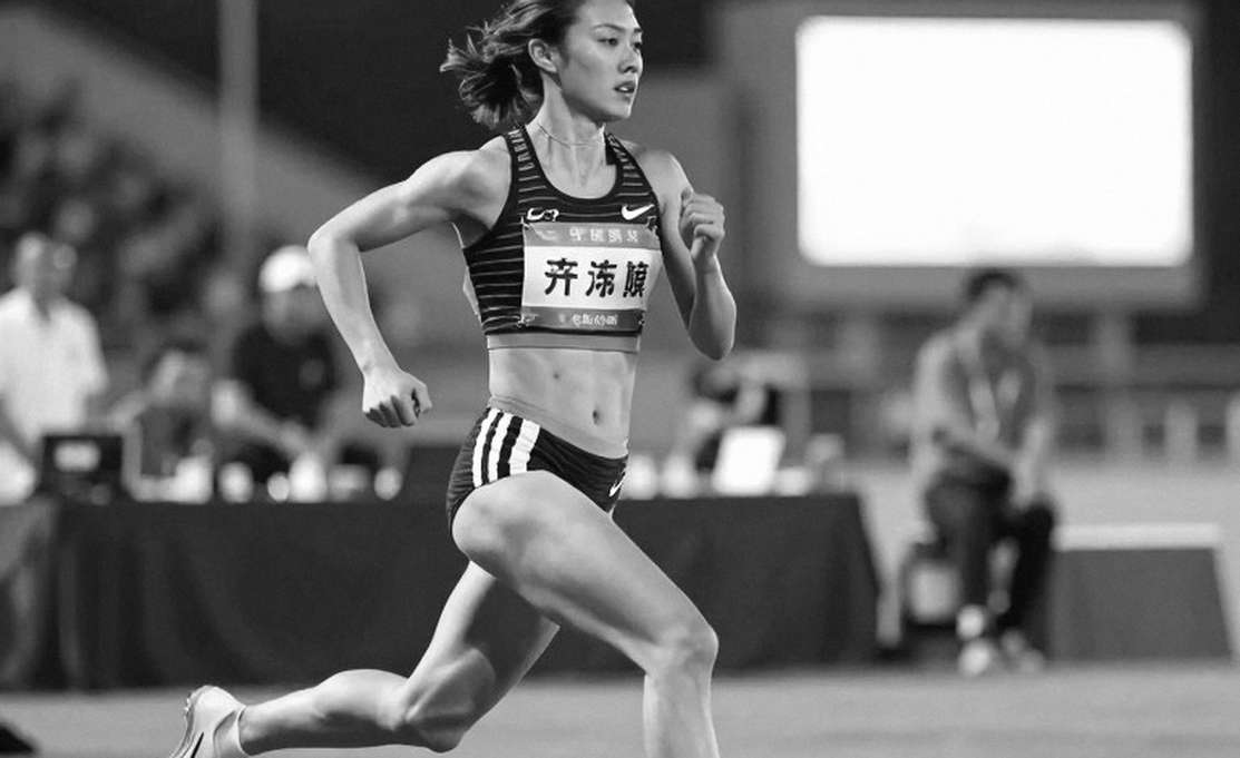 Amy Hunt giành hạng 3 nội dung 200m tại chung kết Diamond League với thành tích 22.16s Amy Hunt giành hạng 3 nội dung 200m tại chung kết Diamond League với thành tích 22.16s