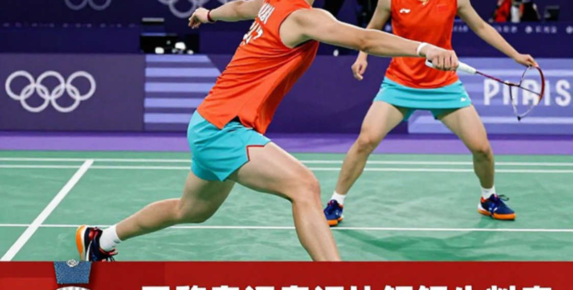 Nguyen Tien Minh Wins Surprising Qualifier at Vietnam Open 2026 Against Doubles Specialist Nguyen Tien Minh Wins Surprising Qualifier at Vietnam Open 2026 Against Doubles Specialist