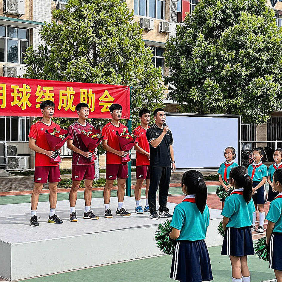 China Masters 2026: Phong độ 'hồi sinh' của Srikanth và đôi công thủ Satwik-Chirag tại tứ kết China Masters 2026: Phong độ 'hồi sinh' của Srikanth và đôi công thủ Satwik-Chirag tại tứ kết