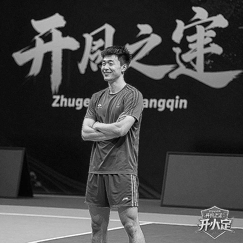 BLAST, PGL và ba khoảng trống dữ liệu trong cuộc chia tay lịch thi đấu 2027