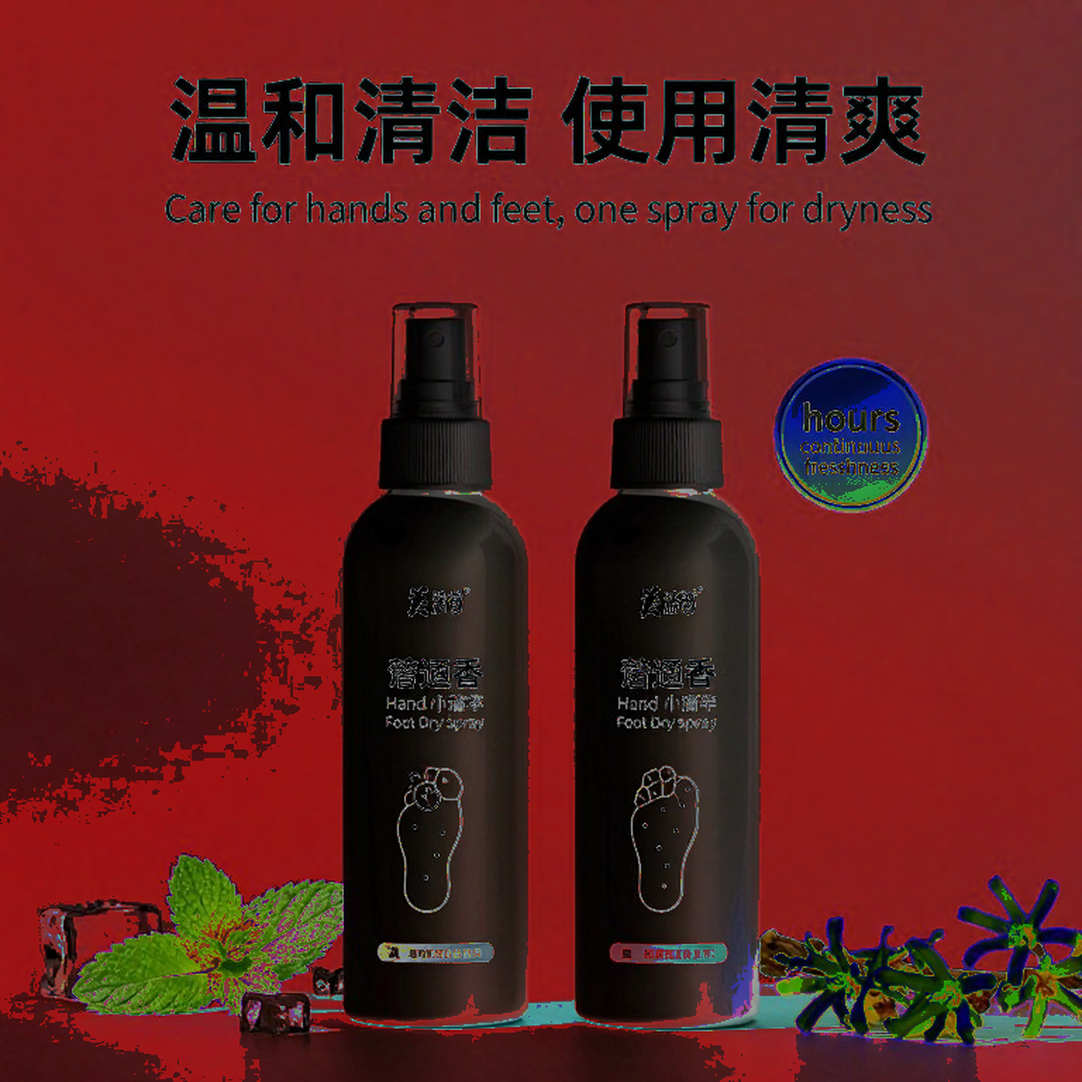 Tài liệu rỗng và kỷ luật kiểm chứng: khi một bản phân tích esports không thể bắt đầu