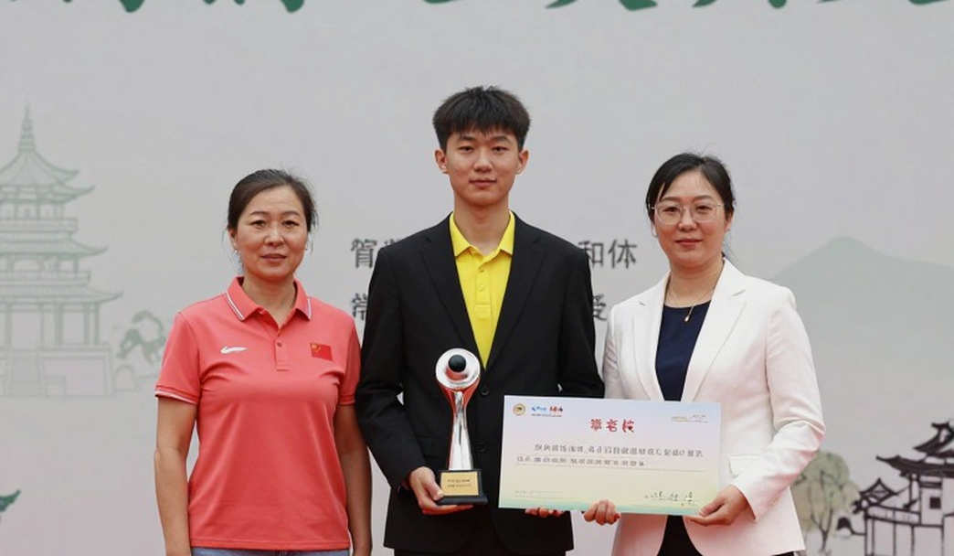 Total Chess Proposes a Unified Rating System: The Headline Exists, the Body Does Not