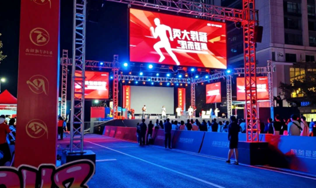 Chín tầng giải phẫu một nền esports trắng dữ liệu