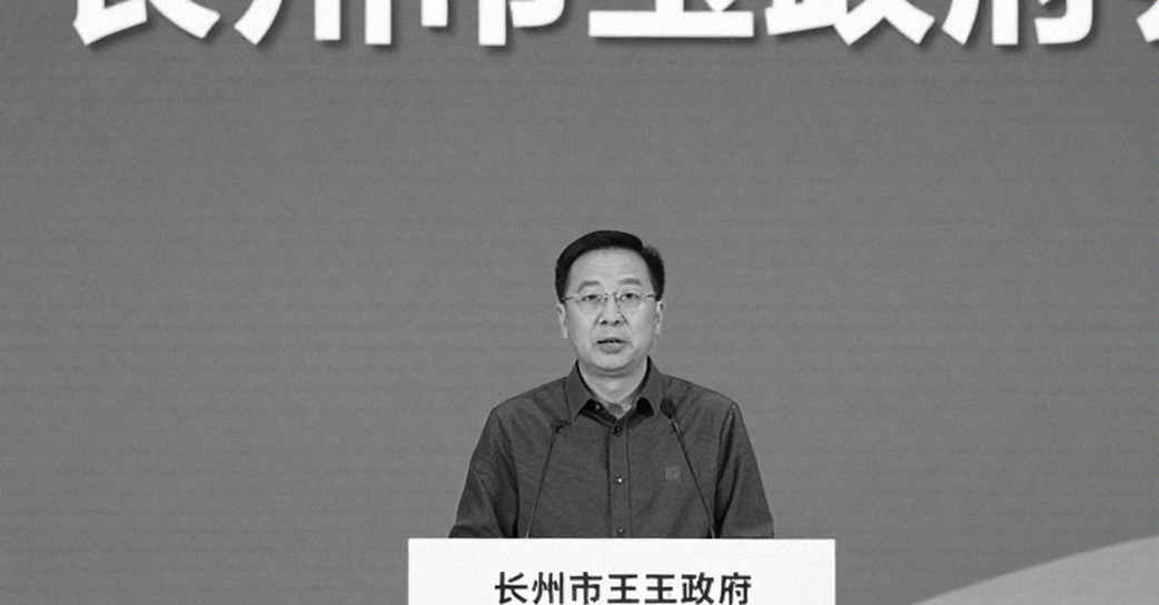 Nguyen Thuy Linh and Xu Wen Jing: Two Games, One Unfinished Closing-Point Problem Nguyen Thuy Linh and Xu Wen Jing: Two Games, One Unfinished Closing-Point Problem
