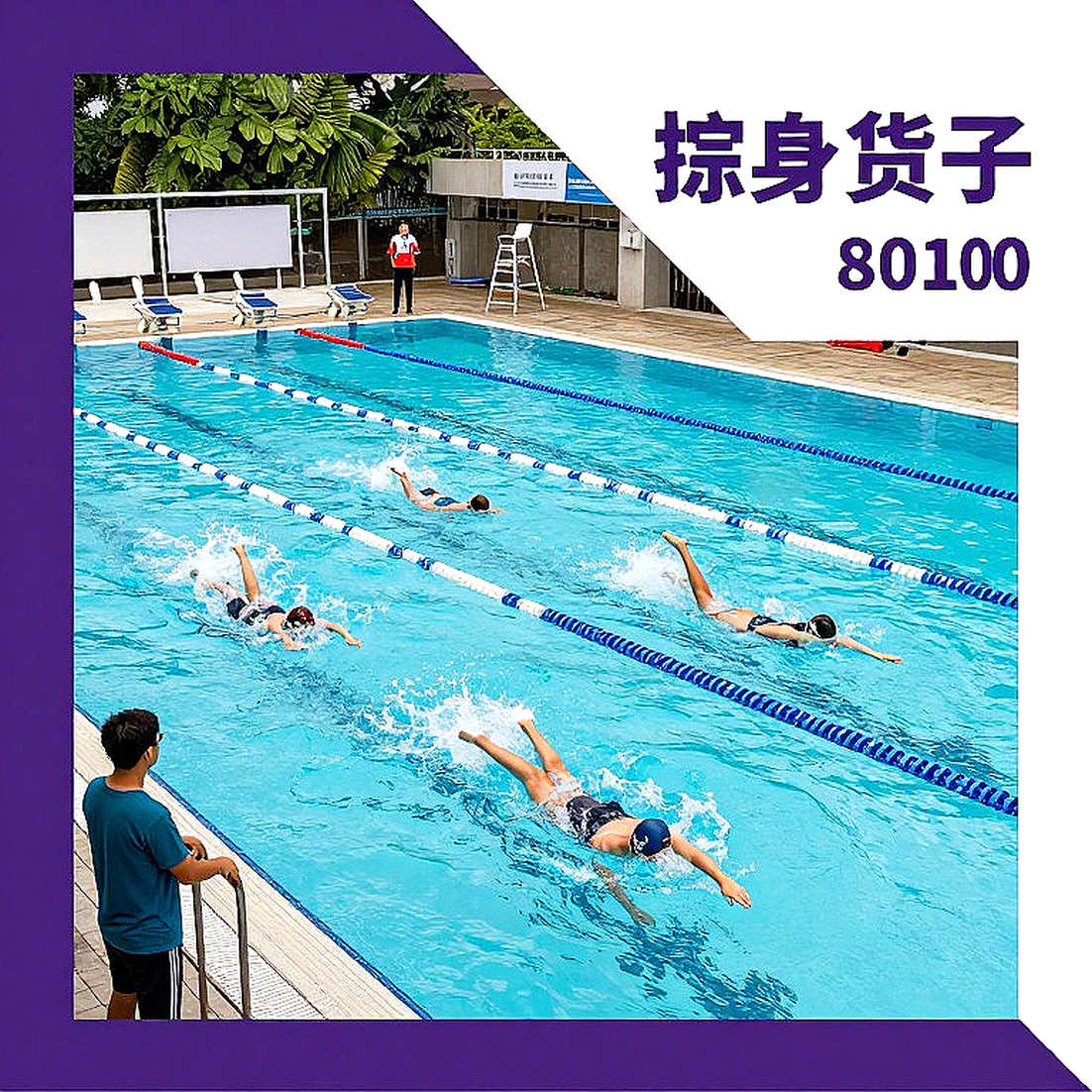 Champions Shanghai 2026: VCT China's Winless Opening Week and the Untold Story Behind the 1-13 Scoreline Champions Shanghai 2026: VCT China's Winless Opening Week and the Untold Story Behind the 1-13 Scoreline